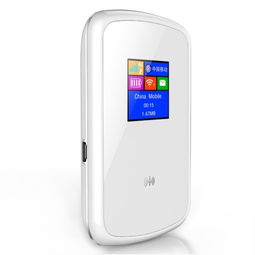 嘉速貓眼360a 1 4g無(wú)線路由器 移動(dòng)mifi 隨身wifi 支持移動(dòng)tdd 4g網(wǎng)絡(luò) 無(wú)線路由器產(chǎn)品圖片1