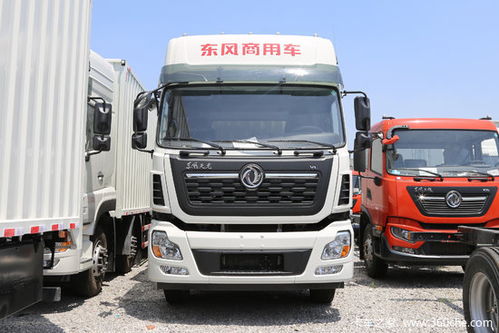 東風(fēng)天龍VL重卡450馬力8x4長(zhǎng)軸距倉(cāng)柵式載貨車 DCA5310CCQW229報(bào)價(jià)解析